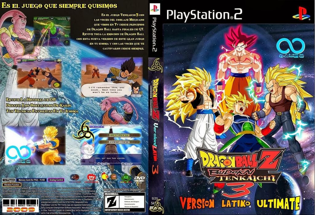Dragon Ball Z - Budokai 3